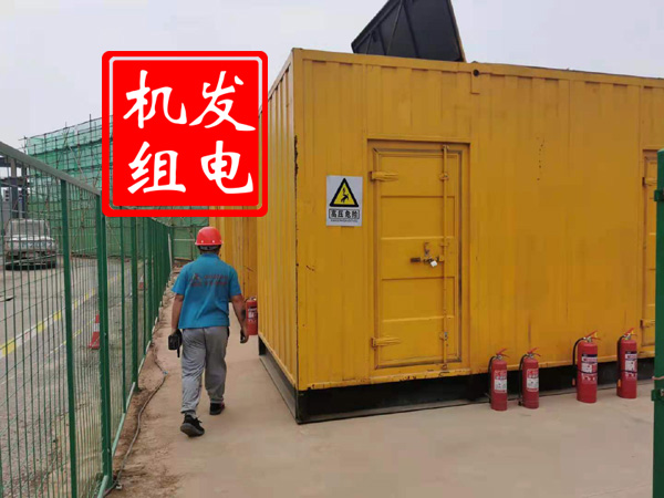 嘉善出租发电机常规保养内容