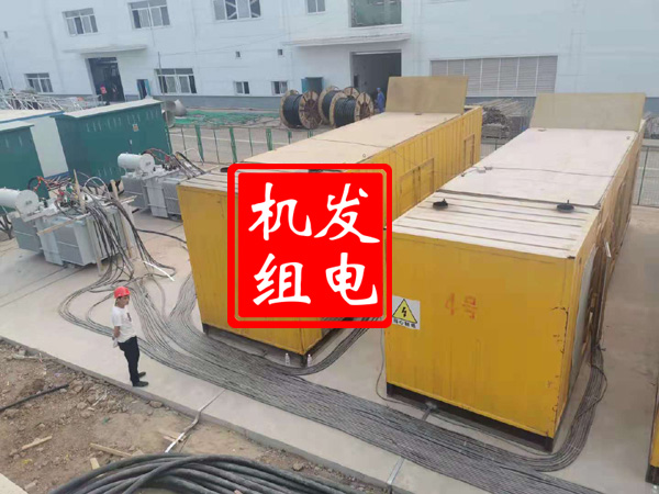 嘉善发电机租赁必备常识