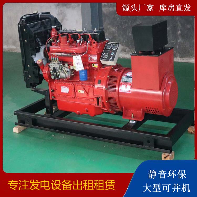 嘉善租赁发电机