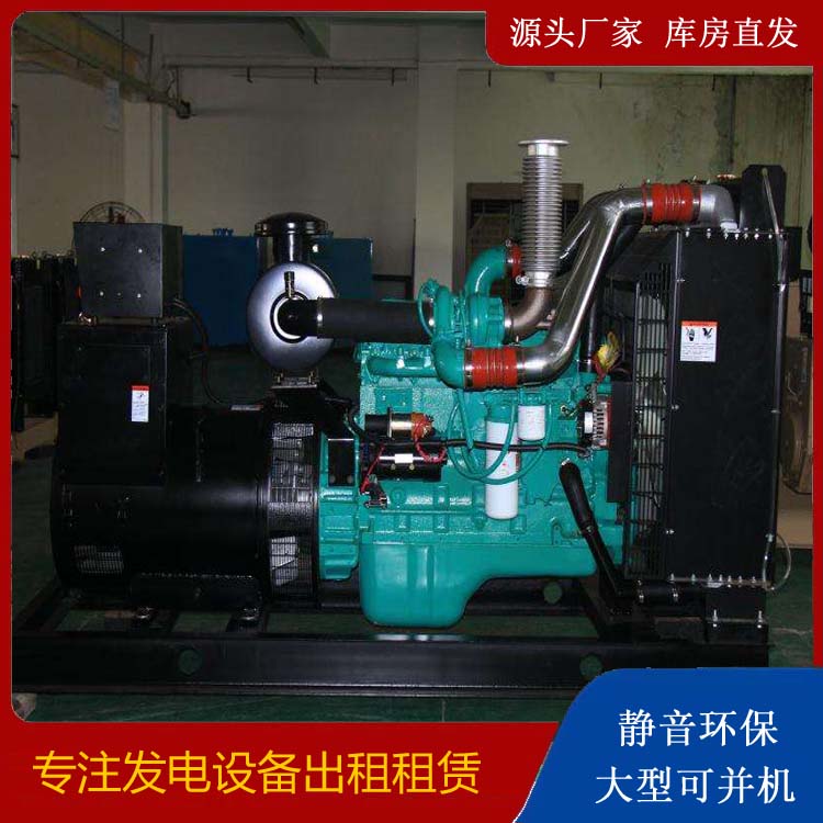 嘉善发电机出租