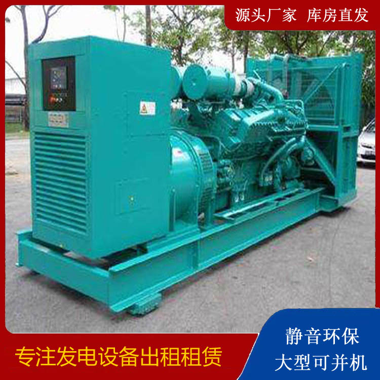 嘉善发电车租赁