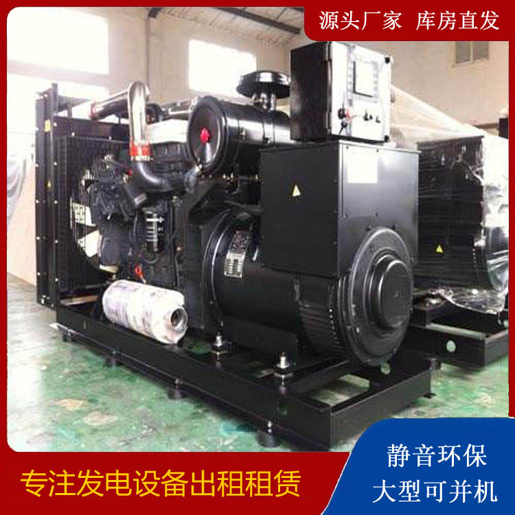 嘉善出租发电机 为您讲解发电机的工作原理