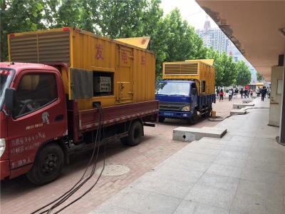 嘉善发电车租赁-关于柴油发电机电压问题