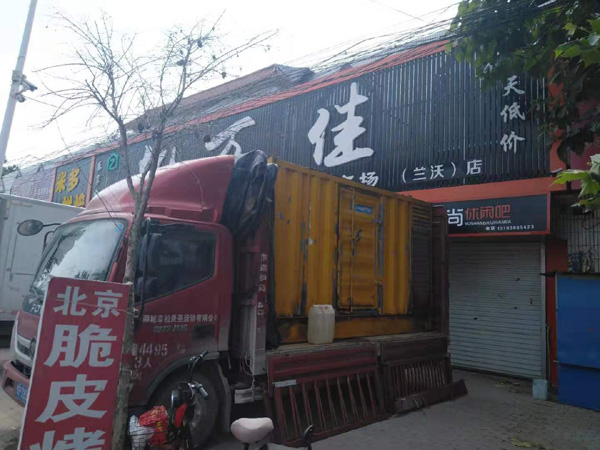 嘉善出租发电机-汽油发电机油耗怎么计算