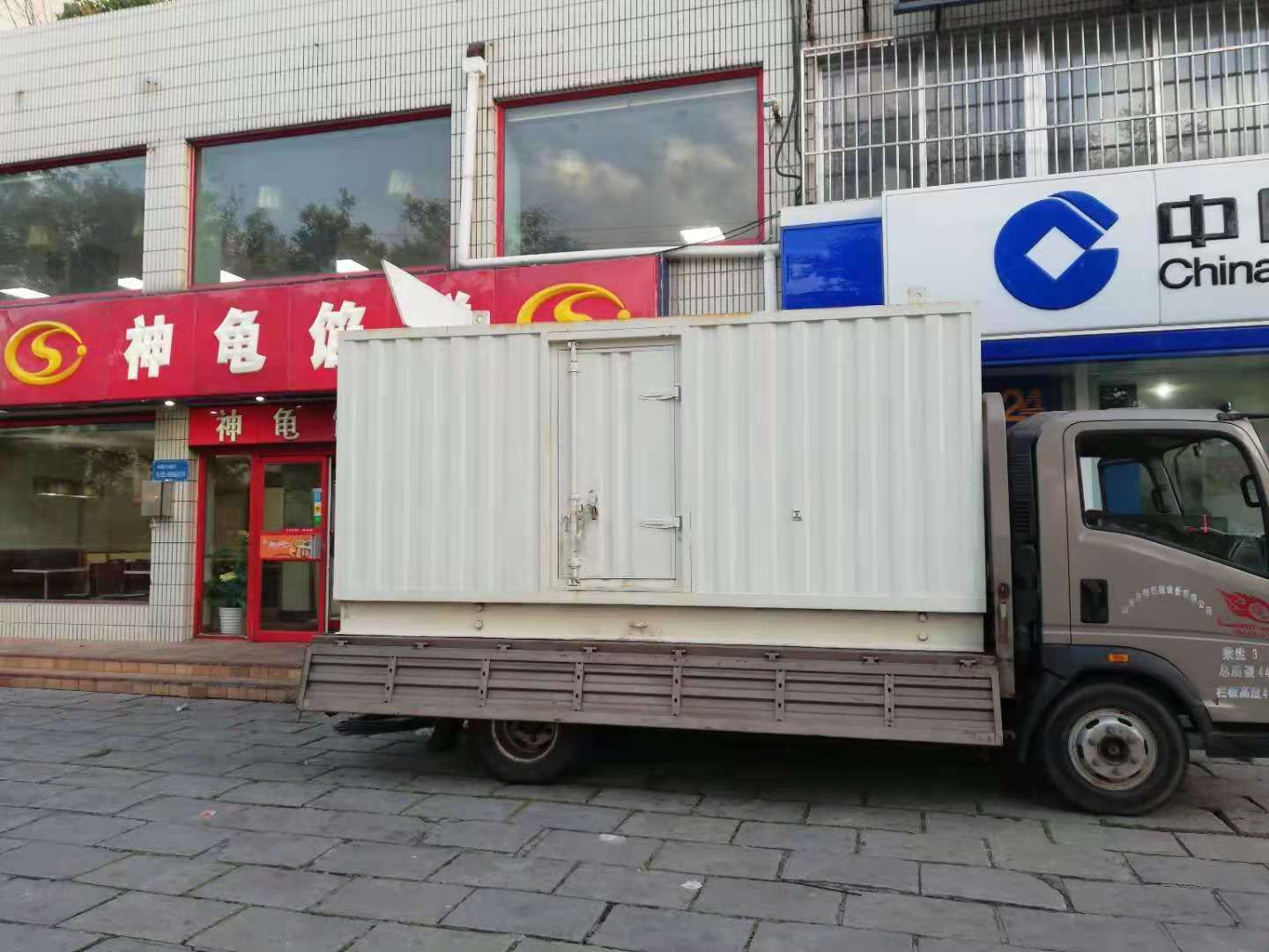 嘉善出租发电机-柴油发电机组错误的启动方式