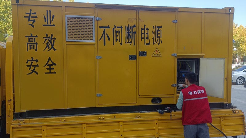 嘉善柴油发电机组和UPS电源配合使用时，如何避免切换过程中的电力中断？